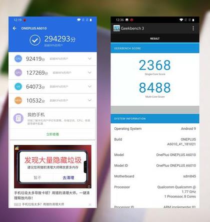 一加6T跑分有多少？