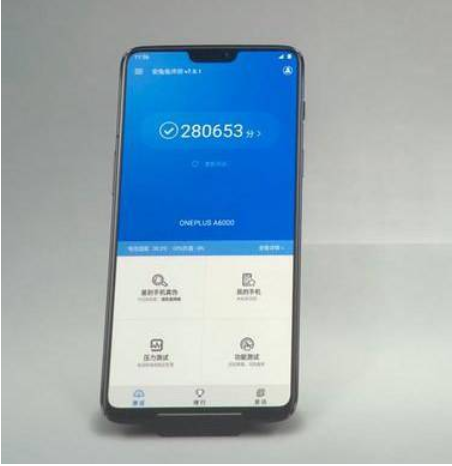 一加6性能怎么樣？一加6（驍龍845）安兔兔跑分成績性能測試