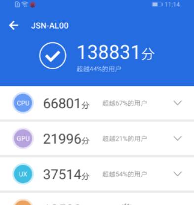 榮耀8X和榮耀V10性能對比