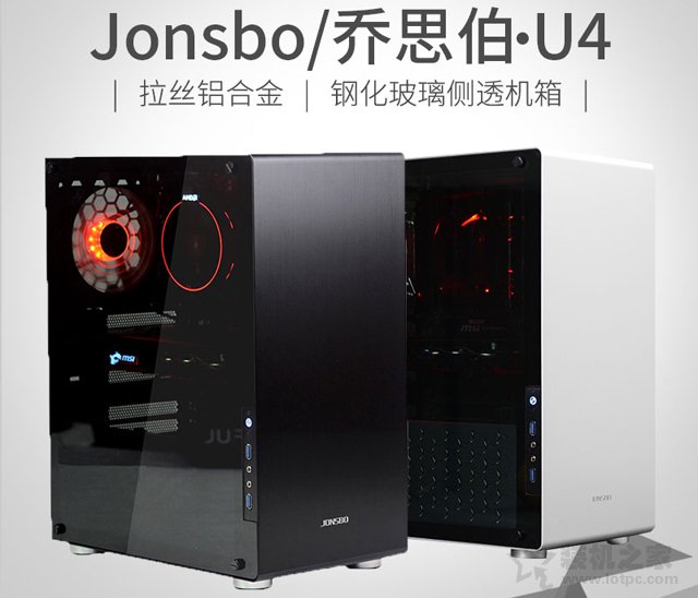 爽玩輕量級3D游戲!AMD銳龍Ryzen5 2400G核顯主流APU主機配置推薦