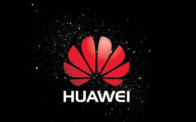 工信部發(fā)布2018年中國軟件百強(qiáng) 華為連續(xù)17年第一