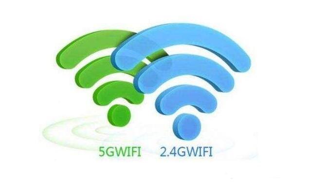 無線路由器WiFi 2.4G與5G的區別，2.4G和5G WiFi連接哪個更好？