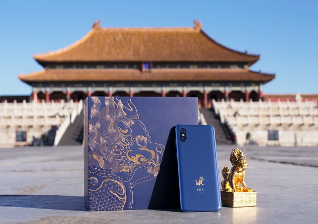 高端大氣有內涵 小米MIX3故宮特別版圖賞