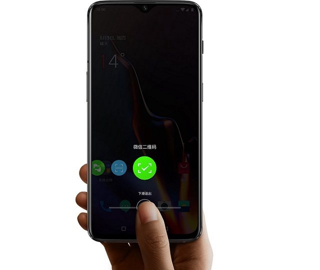 一加6T快捷啟動怎么用 一加6T一鍵快啟模式設(shè)置教程 超方便