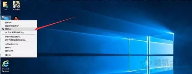 新筆記本第一次開機使用注意事項 新筆記本電腦首次開機設置指南