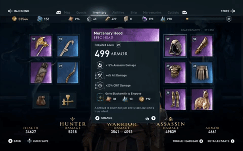 《刺客信條:奧德賽》裝備幻化系統(tǒng)推出 隨心所欲改變外觀