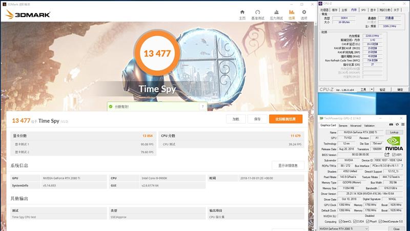 9代酷睿超頻式微！微星MPG Z390 GAMING PRO CARBON AC暗黑板主板評測：內存超頻時代到來