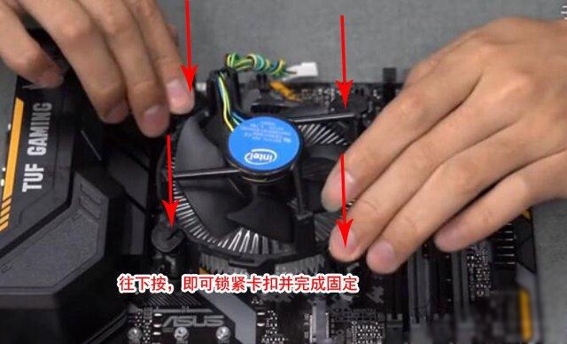 手把手教你組裝電腦教程 小白DIY臺式電腦裝機指導全程圖解