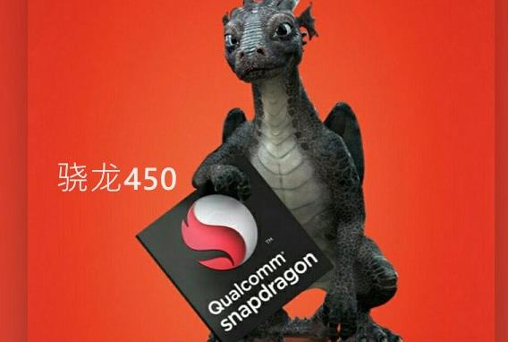 OPPO A7和OPPO A7X性能對比