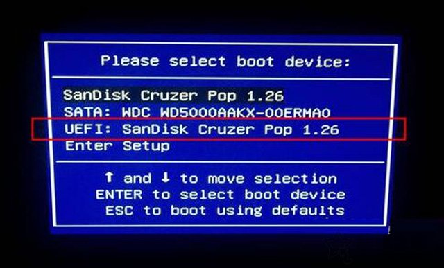 uefi+gpt分區安裝win7圖文教程 uefi加gpt模式安裝win7 64位的方法