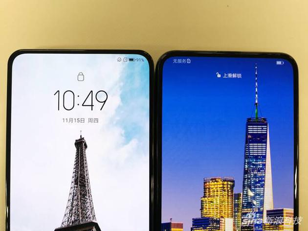 左為聯(lián)想 Z5 Pro 右為榮耀Magic 2