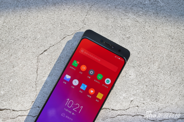 聯(lián)想Z5 Pro評(píng)測(cè): 驍龍710加持下的滑蓋全面屏