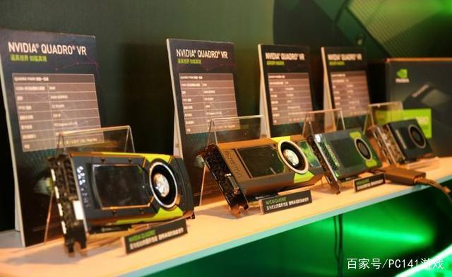 專業顯卡和游戲顯卡的區別詳解 專業顯卡和游戲顯卡哪個好？