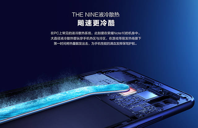 超長續航才能帶來更優秀的用機體驗 超大電池智能手機推薦