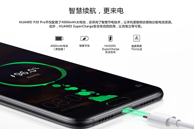 超長續航才能帶來更優秀的用機體驗 超大電池智能手機推薦