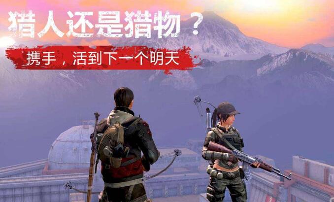 明日之后第五商隊釣魚任務(wù)攻略 秋日森林九紋龍朋友詳細位置