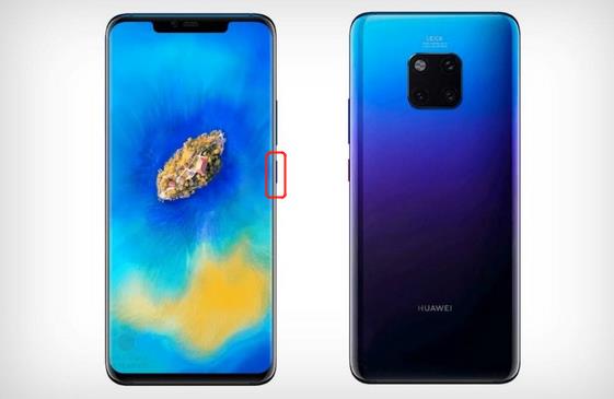 華為Mate20 Pro怎么關(guān)機(jī)重啟?