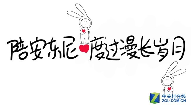 延續(xù)家族優(yōu)秀基因 優(yōu)派VP2458顯示器評測