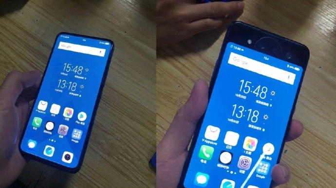 向nubia X看齊？Vivo新機諜照曝光 采用前后雙屏+驍龍845