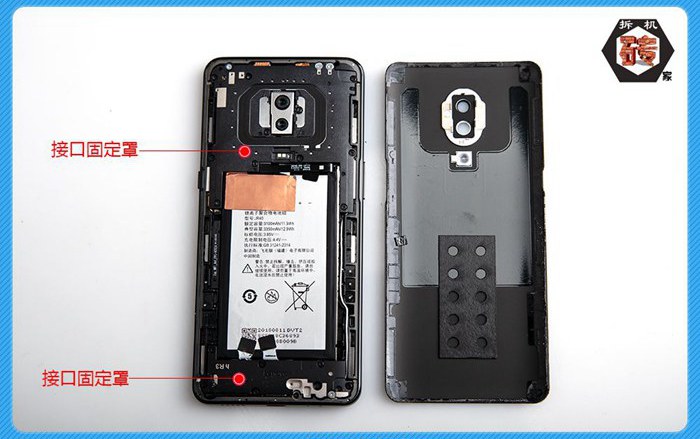  聯想Z5 Pro拆機圖解評測 聯想Z5 Pro做工好不好