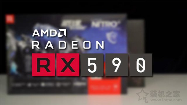 Radeon RX590 8G評測:RX590 8G和GTX1060 6G顯卡性能對比測試
