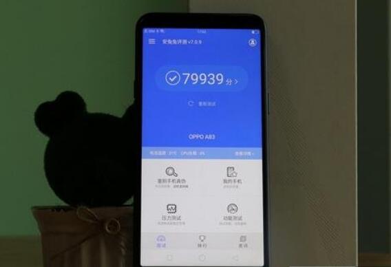 OPPO A1和魅藍S6對比哪個好？OPPO A1和魅藍S6區別有哪些