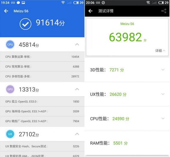 OPPO A1和魅藍S6對比哪個好？OPPO A1和魅藍S6區別有哪些