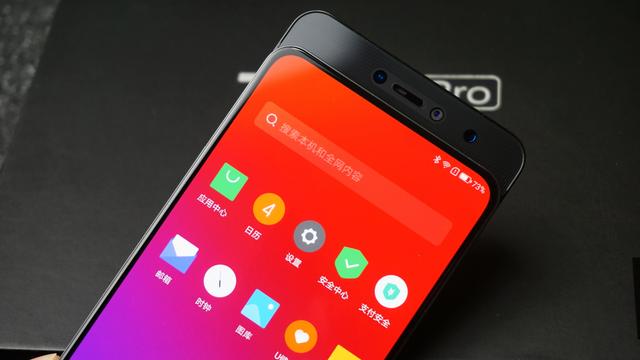 聯想Z5 Pro手機如何截屏？聯想Z5 Pro手機截屏方法操作教程
