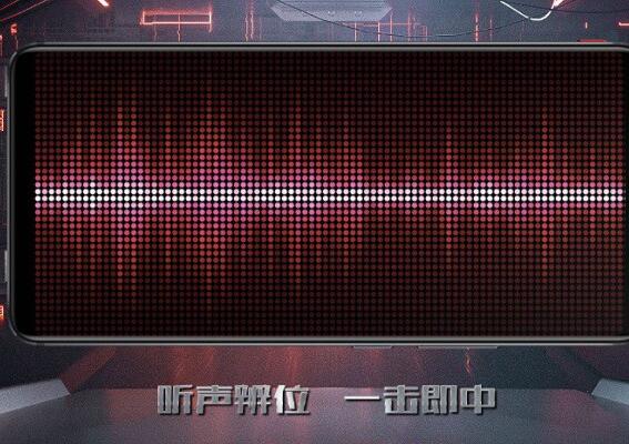 紅魔Mars電競(jìng)手機(jī)怎么樣？紅魔Mars優(yōu)缺點(diǎn)評(píng)測(cè)