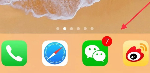 iPhone怎么隱藏底部Dock欄壁紙？iOS12隱藏Dock欄壁紙設(shè)置教程