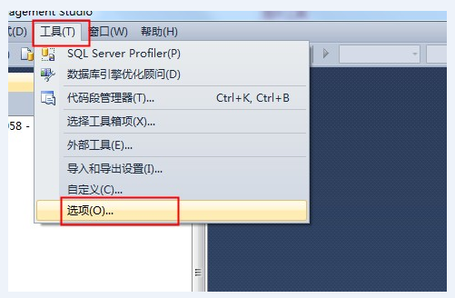 SQL Server數據庫調整表中列的順序操作方法及遇到問題