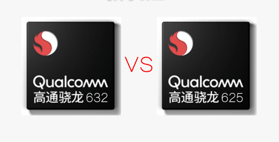 高通驍龍625和驍龍632的區(qū)別對(duì)比 驍龍632和625哪個(gè)好？
