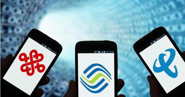 運營商攜號轉網套路深 想要攜號轉網其實不那么容易！