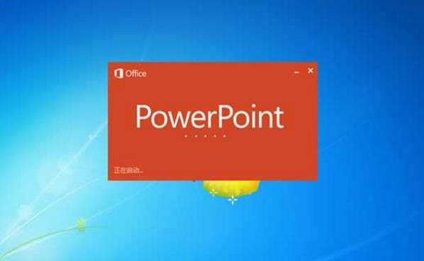 怎么用PPT制作一個照片畫冊？PowerPoint制作照片畫冊教程