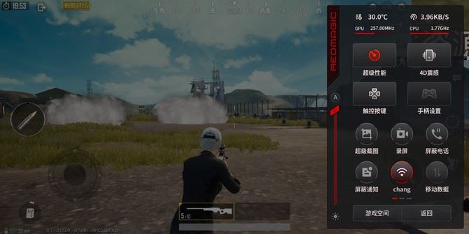 努比亞紅魔Mars電競手機評測