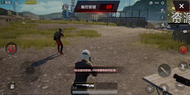 努比亞紅魔Mars電競手機評測