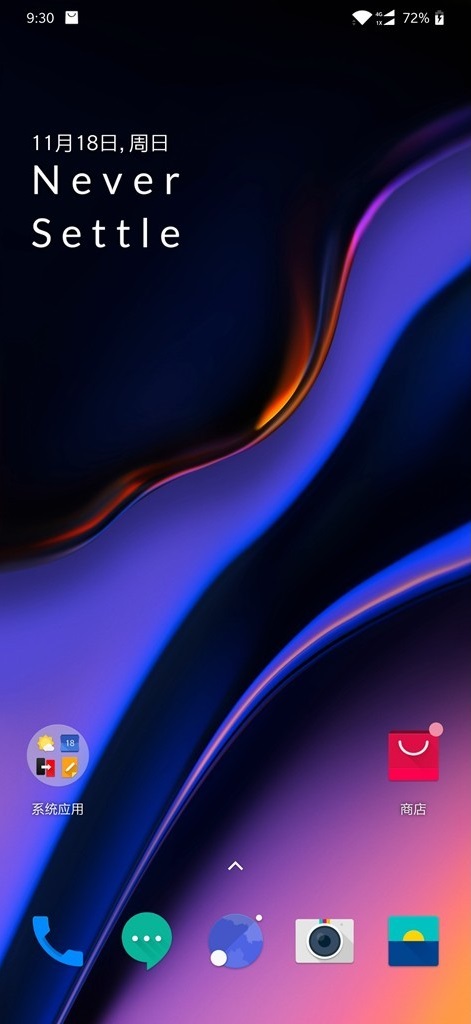 一加6T怎么卸載應(yīng)用程?