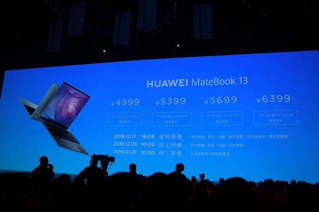 4800萬超廣角三攝 3099元起華為nova4發布 