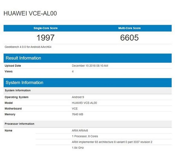 華為Nova4跑分有多少?