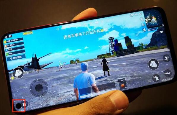 華為nova4玩游戲性能怎么樣?