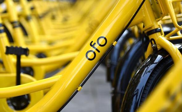 ofo北京總部仍有百人排隊(duì)退押金：鐵圍欄上陣，現(xiàn)場拒登記