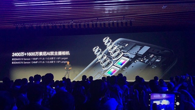 聯想發布Z5 Pro驍龍855版 配首發12GB內存 