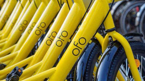 ofo退押金排隊(duì)人數(shù)超1000萬，成功退款還需最少3年