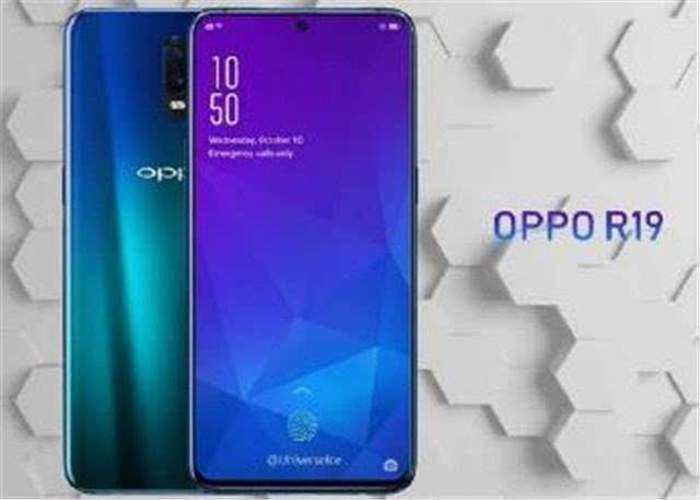 OPPO新機(jī)曝光,5G+5000mAh+驍龍8150