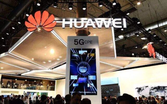 捷克下令禁用華為怎么回事?捷克禁用華為手機的原因