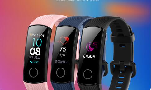 榮耀手環4怎么接電話？榮耀手環4接電話的幾種方法