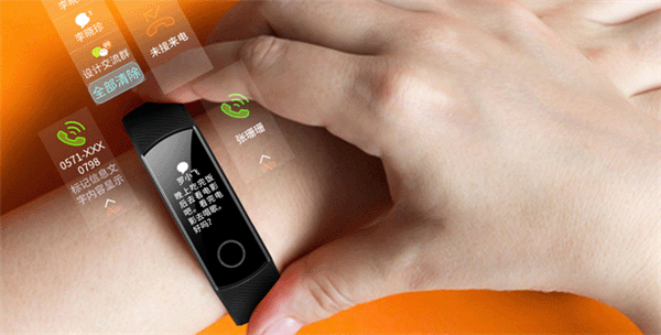 榮耀手環4怎么接電話？榮耀手環4接電話的幾種方法