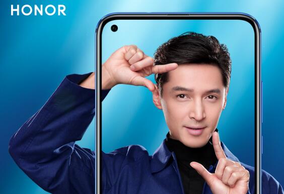 榮耀V20有幾種顏色？榮耀V20上市時間是哪一天？