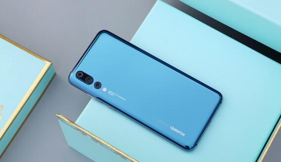 華為口碑最好的手機:華為P20 Pro