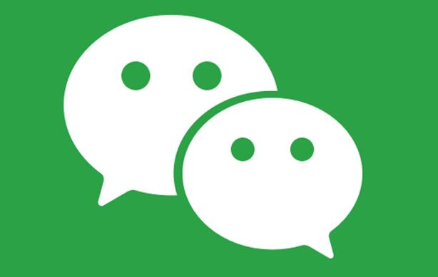 2018微信數(shù)據(jù)報(bào)告出爐：快來看不同年齡段最愛用哪個(gè)表情？